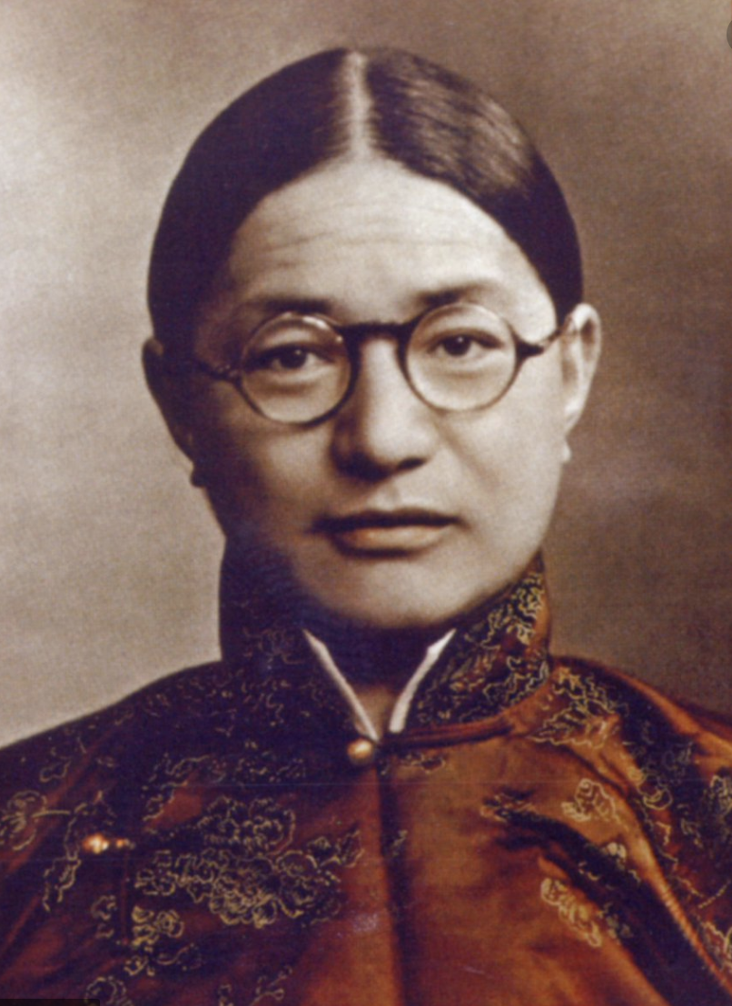 Dudjom Rinpoche Photo