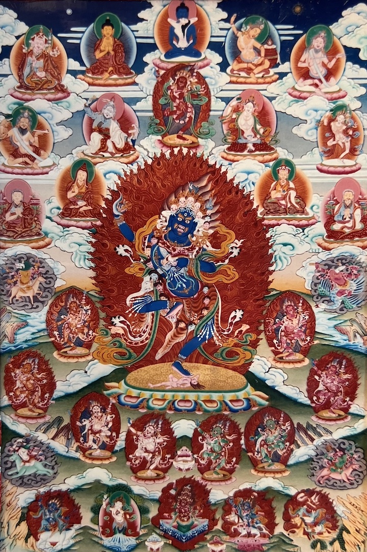 Troma Mandala